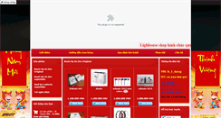 Desktop Screenshot of lhshop.webmienphi.vn